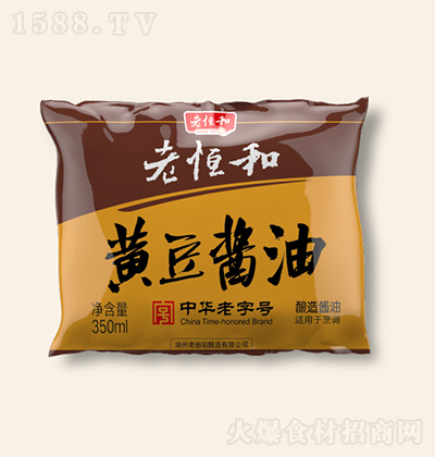 Ϻ 350mlSu u ˼t{(dio)ζɫu