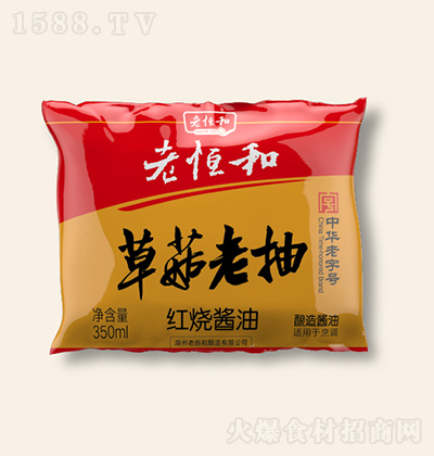 Ϻ 350mlݹϳu tɫuζ˛{(dio)