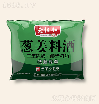 Ϻ 400ml[ϾƣꐣȥȽϾ rā(hu){(dio)ζ