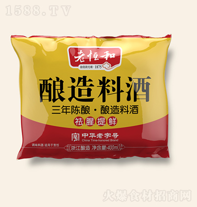 Ϻ 400mlϾƣꐣȥȽϾ rā{ζ