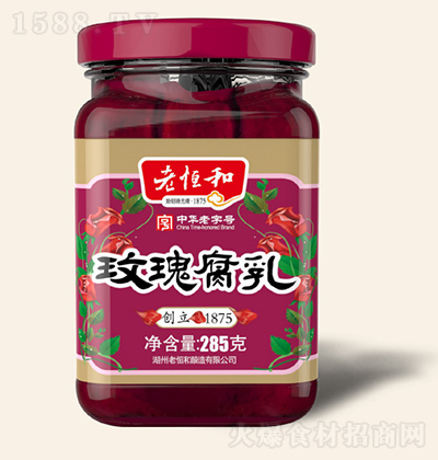 Ϻ 285gõ帯 ù պ