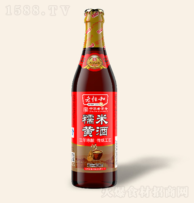 Ϻ 500mlŴSƣꐣȥȽϾ rā(hu){(dio)ζ