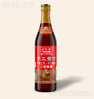 Ϻ 500mlֹSƣꐣȥȽϾ rā(hu){(dio)ζ