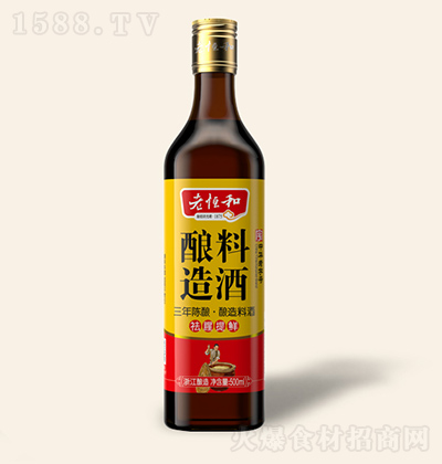 Ϻ 500mlϾƣꐣȥȽϾ rā{ζ