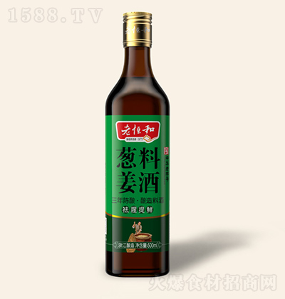 Ϻ 500ml[Ͼƣꐣ ȥȽϾ rā(hu){(dio)ζ