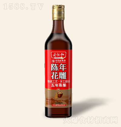 Ϻ 500ml껨ꐣȥȽϾ rā{ζ