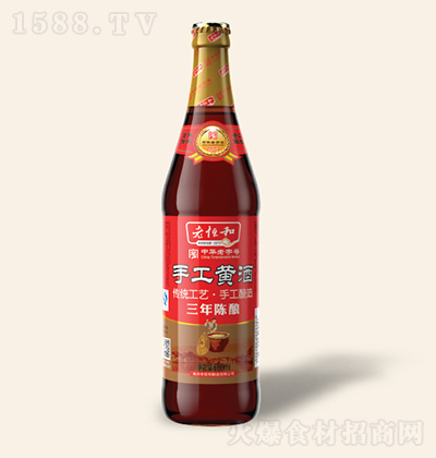 Ϻ 600mlֹSƣꐣȥȽϾ rā(hu){(dio)ζ