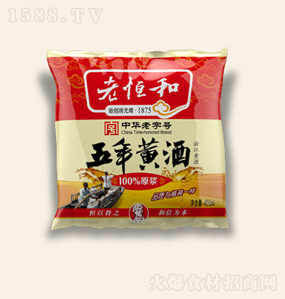 Ϻ 400mlS ȥȽϾ rā(hu){(dio)ζ