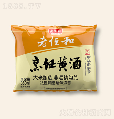 Ϻ 350mlS ȥȽϾ rā{ζ