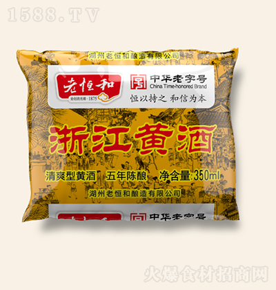 Ϻ 350ml㽭SƣꐣȥȽϾ rā(hu){(dio)ζ