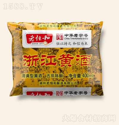 Ϻ 400mlb㽭SƣꐣȥȽϾ rā(hu){(dio)ζ