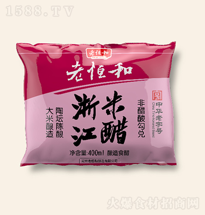 Ϻ 400mlb㽭״ Zꐴ Ӻrзʳô