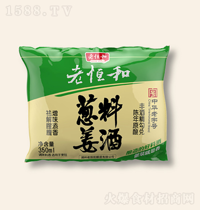 Ϻ 350mlb[Ͼ ȥȽϾ rā(hu){(dio)ζ