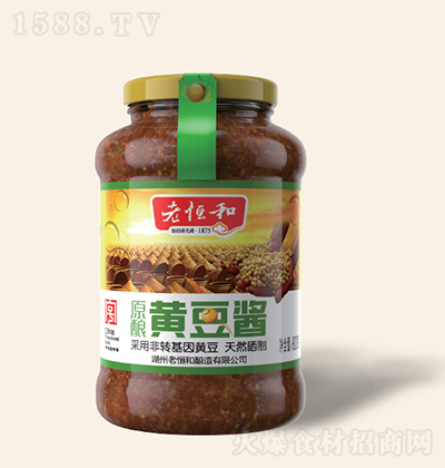 Ϻ 800gԭSu uԭζ{(dio)ζƷ{(dio)u ?zh)ζu