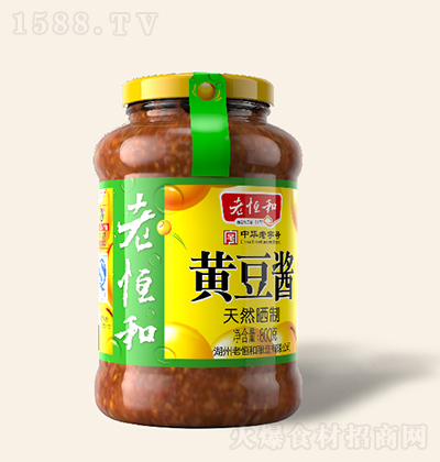 Ϻ 800gԭζSu uԭζ{(dio)ζƷ{(dio)u ?zh)ζu