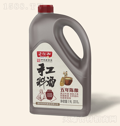 Ϻ 1.9LֹϾƣꐣȥȽϾ rā{ζ