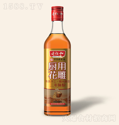 Ϻ 500mlNûꐣS ȥrāϾ{ζ