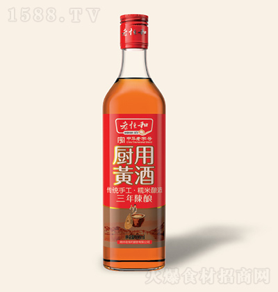 Ϻ 500mlNSƣꐣȥȽϾ rā(hu){(dio)ζ