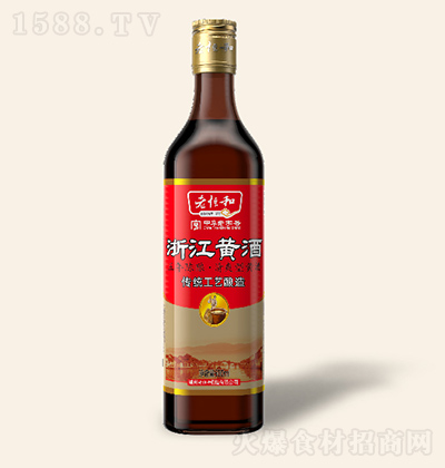 Ϻ 500ml㽭SƣꐣȥȽϾ rā(hu){(dio)ζ