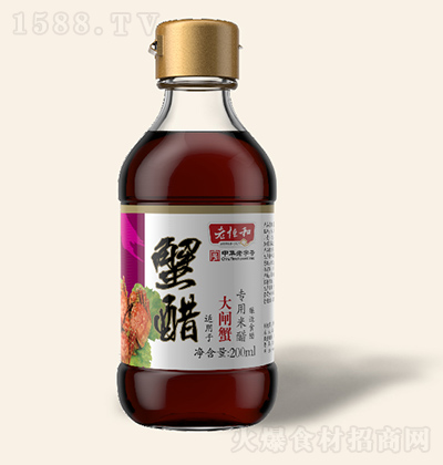 Ϻ 200mlз rз lз{(dio)ζ