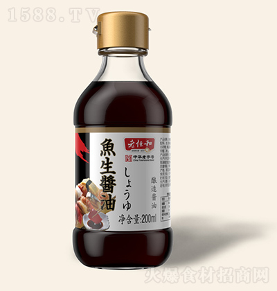 Ϻ 200ml~u ~˾{(dio)ζ֭r~Ƭպʽ