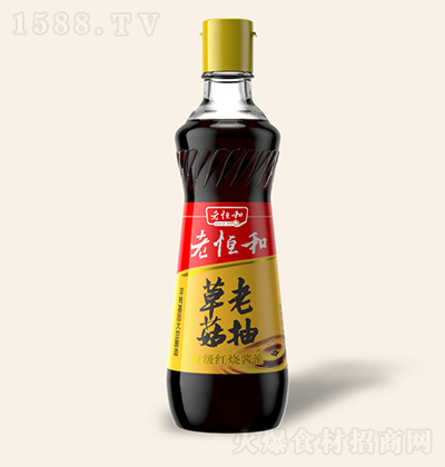 Ϻ 500mlؼ(j)ݹϳu tɫuζ˛{(dio)