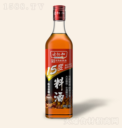 Ϻ 500ml15Ͼ ȥȽϾ rā{ζ