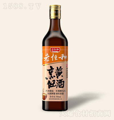 Ϻ 500mlS ȥȽϾ rā(hu){(dio)ζ