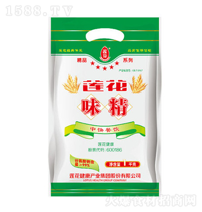 ɏ пζ1kg ҜƷζ{ζ