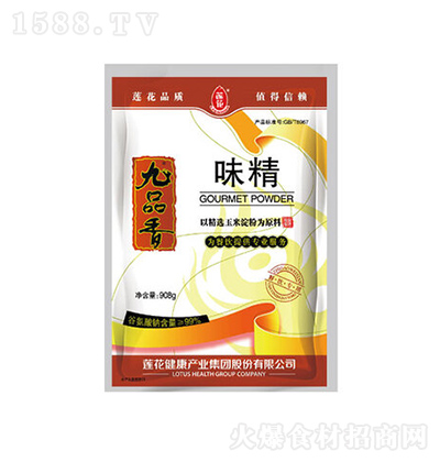 Ʒ ζ908g ҜƷ ζ{ζ