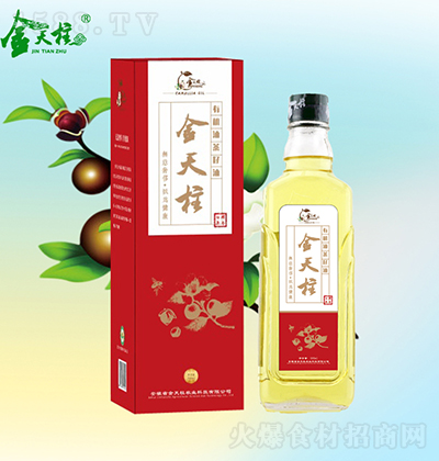  ȻЙCͲͼtY(եһ) ʳ  