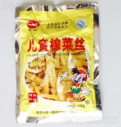 Сһ ͯե˽z128g ˬС ˬ_(ki)ζС