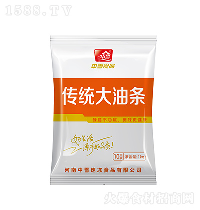 ѩʳƷ y(tng)͗l1kg Ʒͼ͗lִʳك͗lüʳ͗l