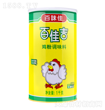 ζ ټѼu{ζ1kg ӱr NҜߜ {ζ