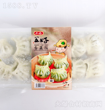 ӛ 幫 240GكӟʳƷc(din)