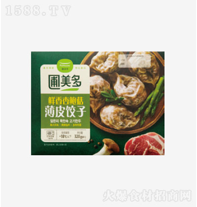 rUƤ320g كʳƷ ʳ ʳc(din)