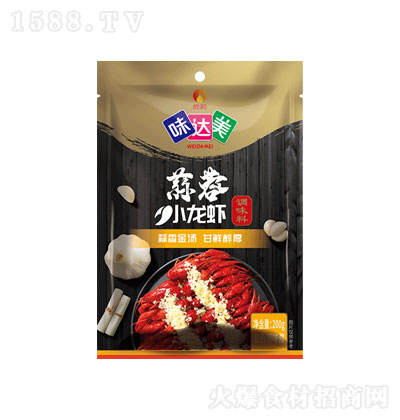 ζ_Сr{ζ200g {ζƷ N{ζƷ