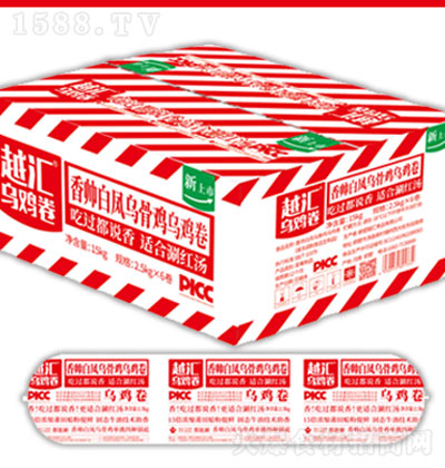 ԽR㎛Puu  ʳ  كʳƷ \д