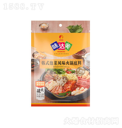 ζ_nʽݲLζ偵200g {ζƷ N{ζƷ