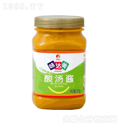 ζ_ᜫu580g {ζƷ N{ζƷ