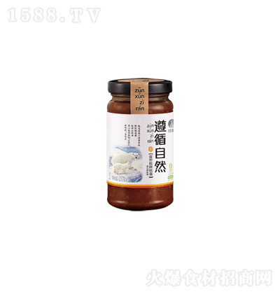 ѭȻSؕu210g {ζƷ N{ζƷ