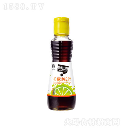 ˼ɳ֭160mL {ζƷ N{ζƷ