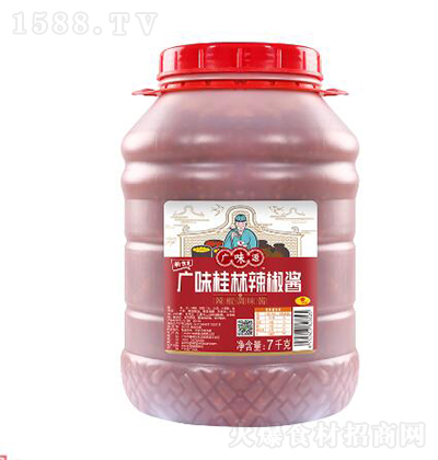 VζԴ  u7ǧ {(dio)ζuu