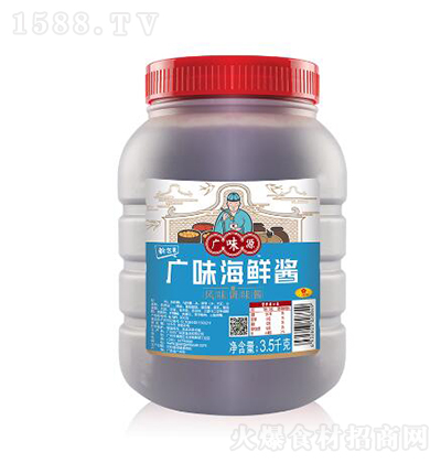 VζԴ  Vζru3.5ǧ {ζuu