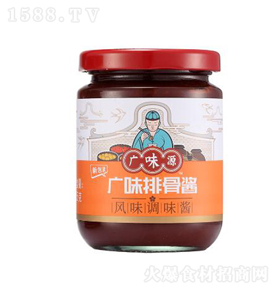 VζԴ  VζŹu255g {(dio)ζuu