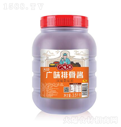 VζԴ  VζŹu3.5ǧ {(dio)ζuu