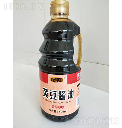 䶨  Su800ml {(dio)ζƷ̼д