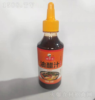 NС ʹ֭ 280 {(dio)ζ֭ u֭