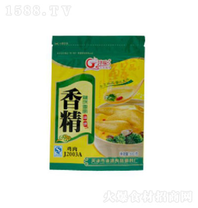 津味粉狀香精-調味粉-調味品-調味品代理