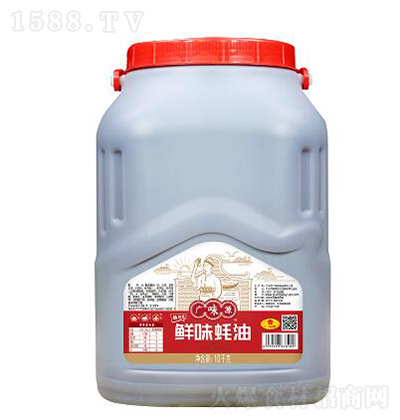 VζԴ rζϖ 10ǧ {(dio)ζ